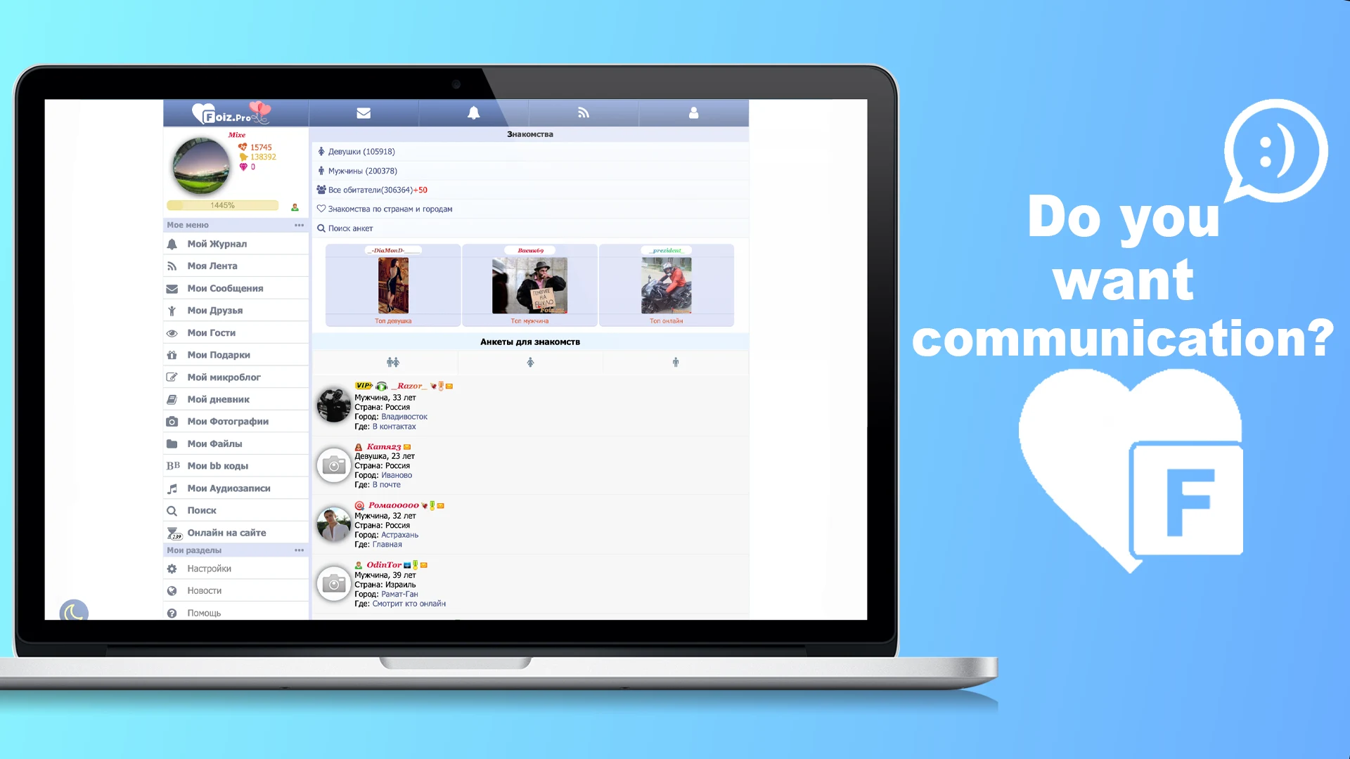 Foiz - Dating & Meet people screenshot