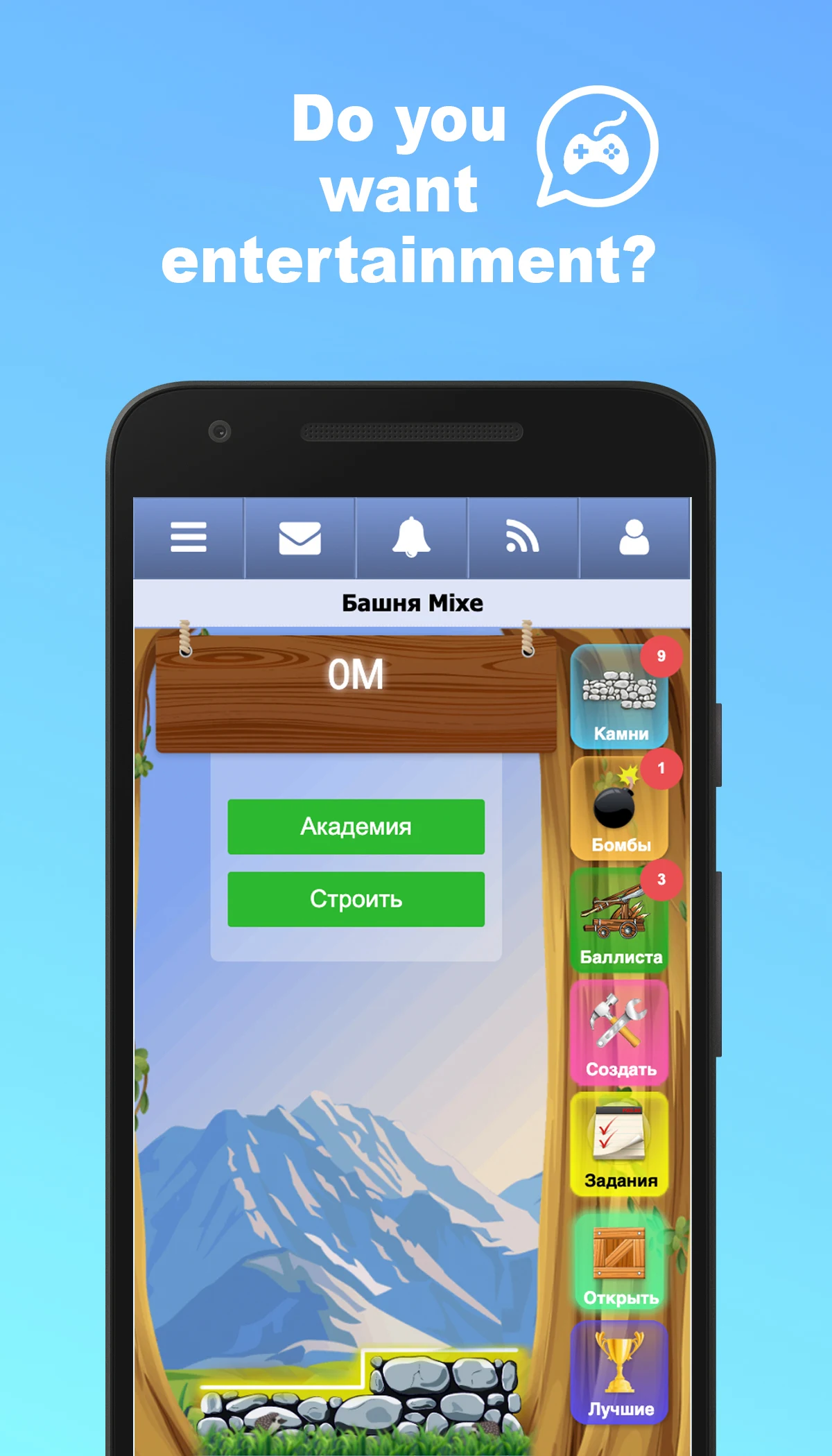 Foiz - Dating & Meet people screenshot